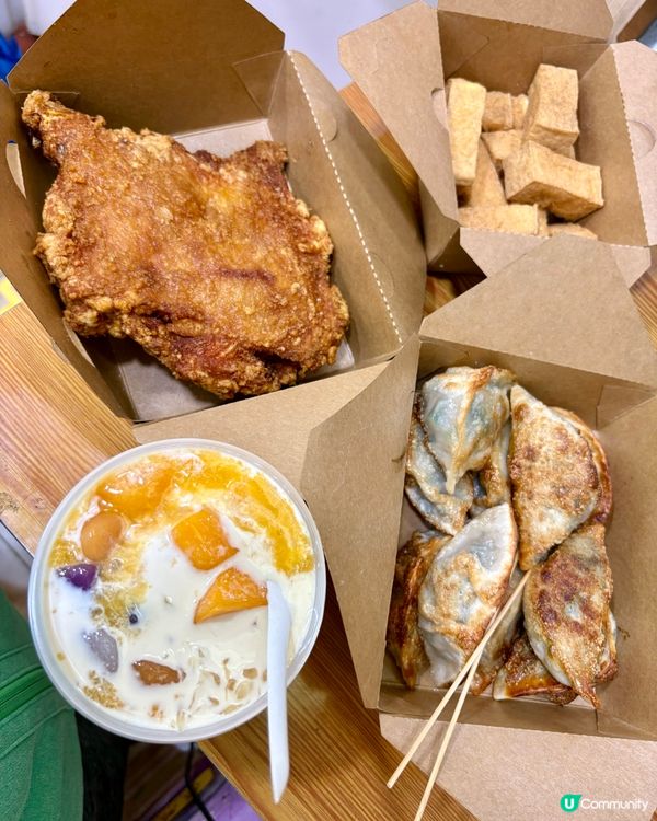 紅磡抵食、自家製糖水小食👍