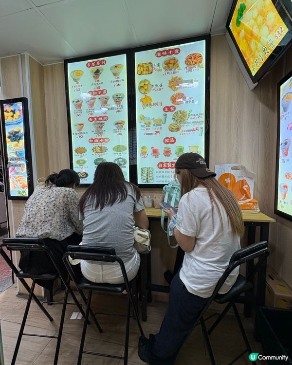 紅磡抵食、自家製糖水小食👍