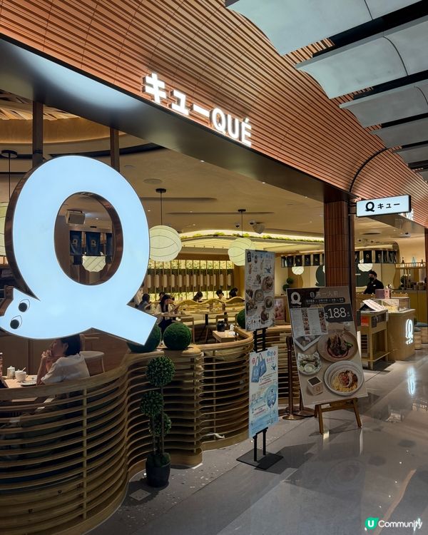✨ QUE 新Menu｜銅鑼灣希慎日系食堂