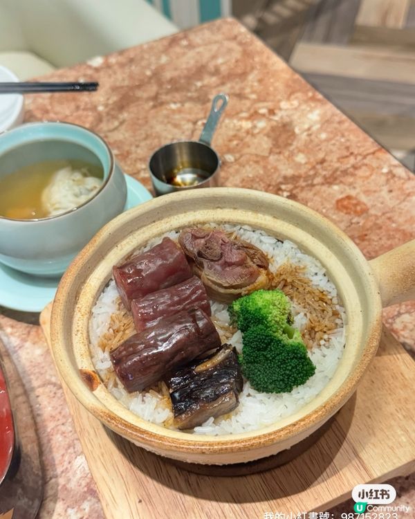 冰鎮咕嚕肉🤤必試！
