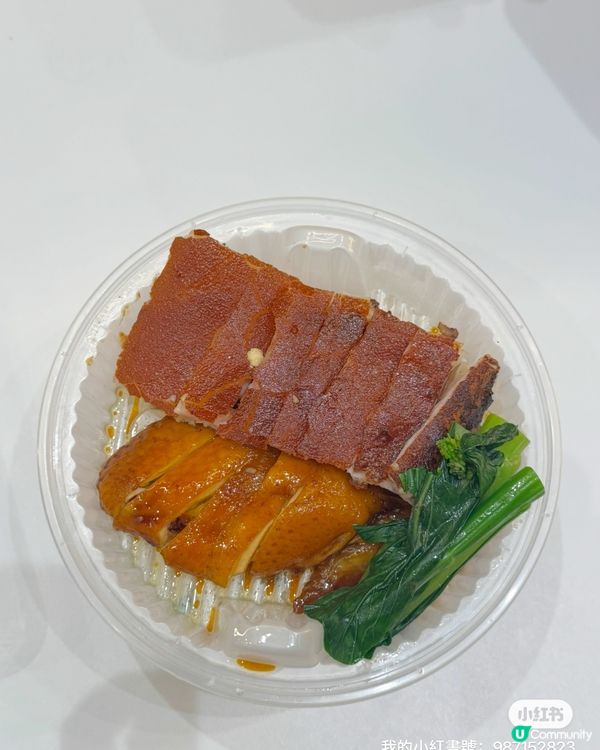 想食第一刀叉燒？🥢 即刻衝！