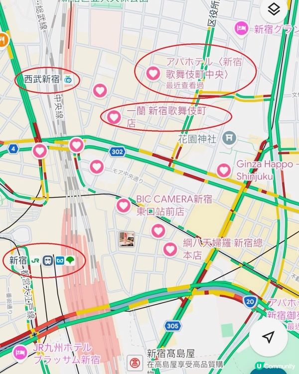 酒店開箱 - 東京|新宿歌舞伎町APA中央店