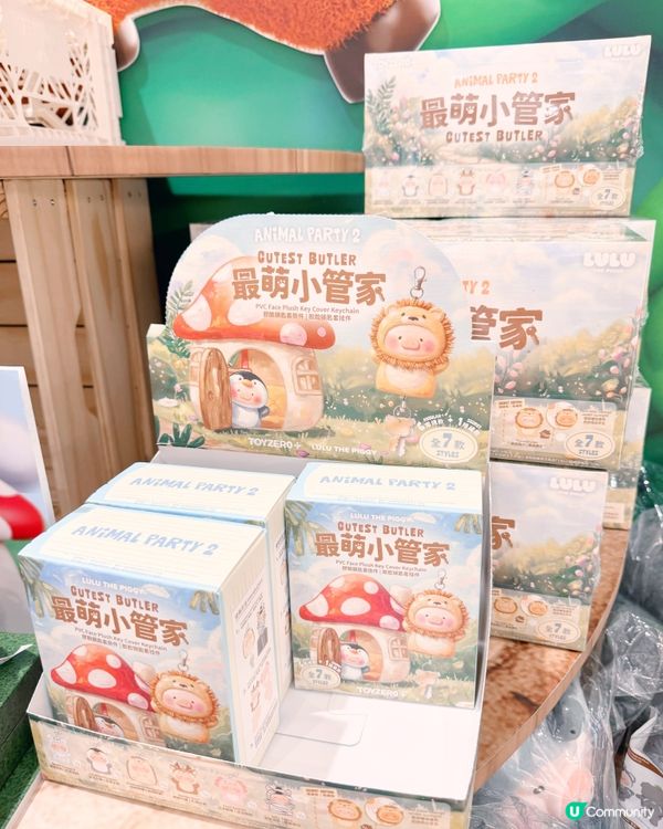 LuLu豬掛件造型萌爆你的心😍