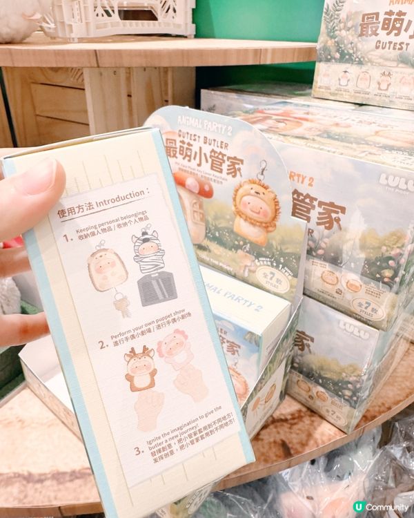 LuLu豬掛件造型萌爆你的心😍