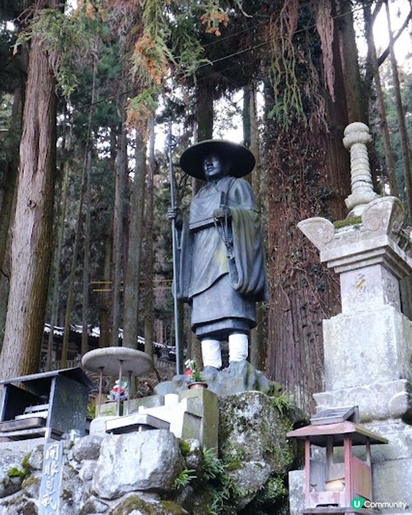 【旅遊日本】可愛造型纜車登生駒山上遊樂園