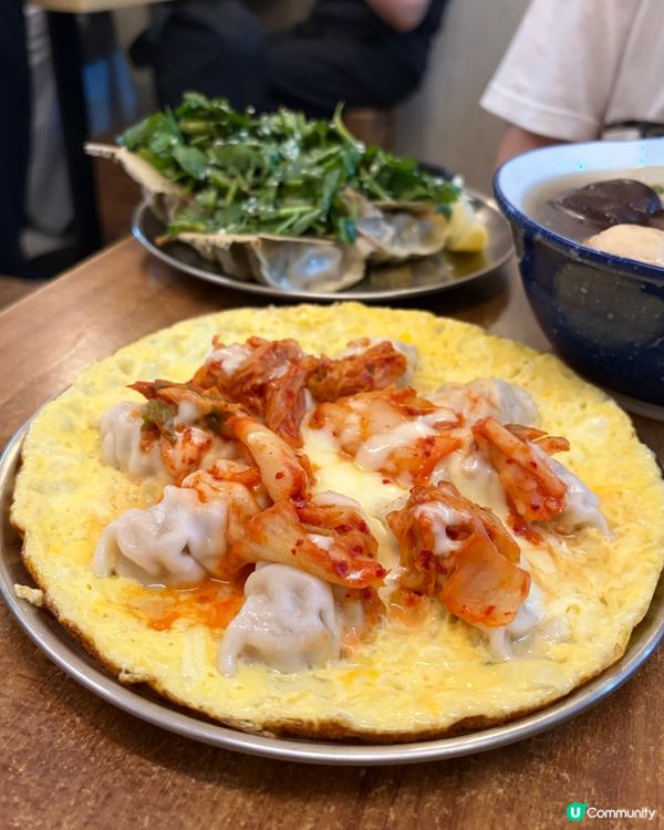 利源西街三一餃子🥟🤤
