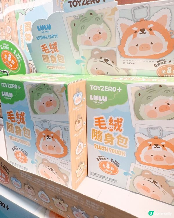 🪧📦免費入場必逛LuLu動物主題快閃✨🧸