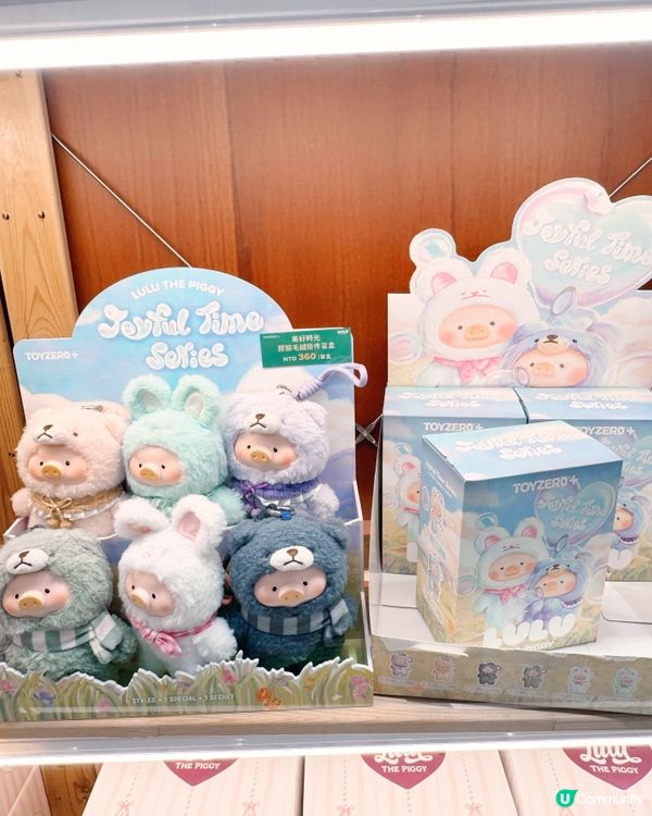 🪧📦免費入場必逛LuLu動物主題快閃✨🧸
