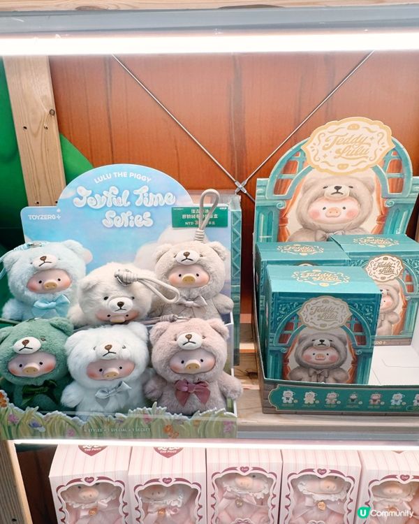 🪧📦免費入場必逛LuLu動物主題快閃✨🧸