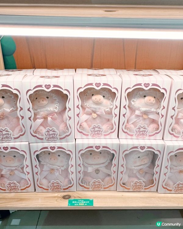 🪧📦免費入場必逛LuLu動物主題快閃✨🧸