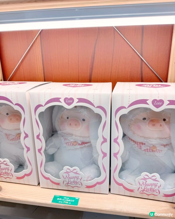 🪧📦免費入場必逛LuLu動物主題快閃✨🧸