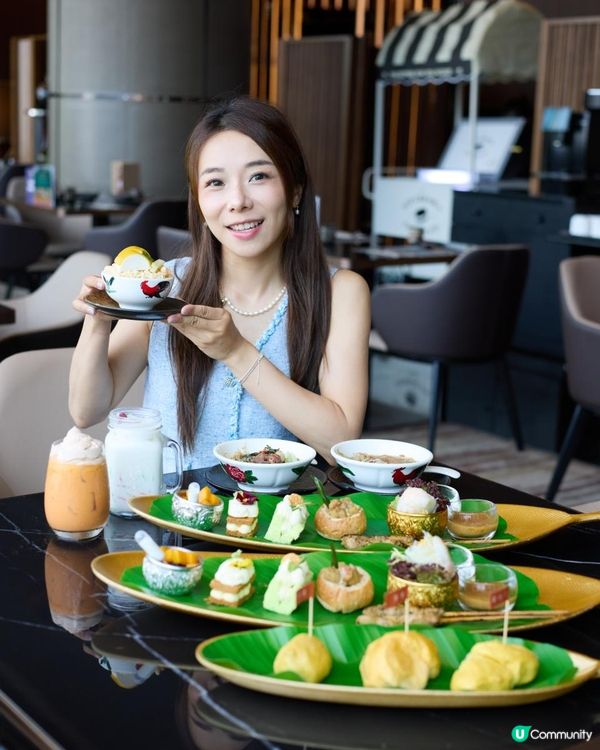 Afternoontea Tea ✨🌴帝京酒店「東南亞．夏