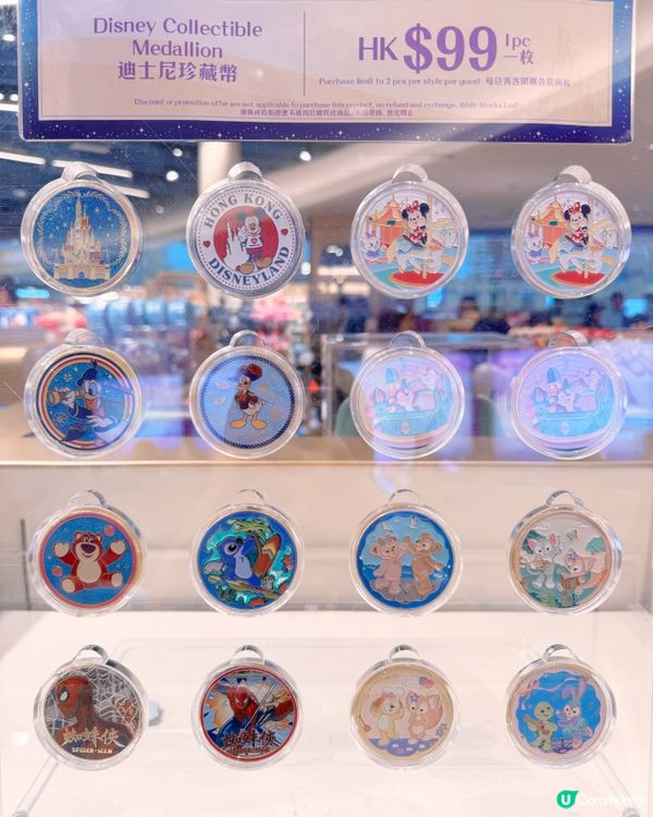 📍迪士尼掃貨攻略等你開箱📦🌟