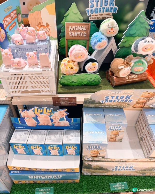 罐頭豬LuLu萌寵派對必搶新品🐷