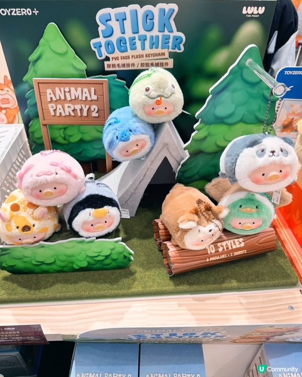 罐頭豬LuLu萌寵派對必搶新品🐷