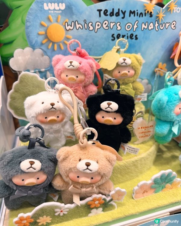 超Q膠臉毛絨掛件大集合🧸