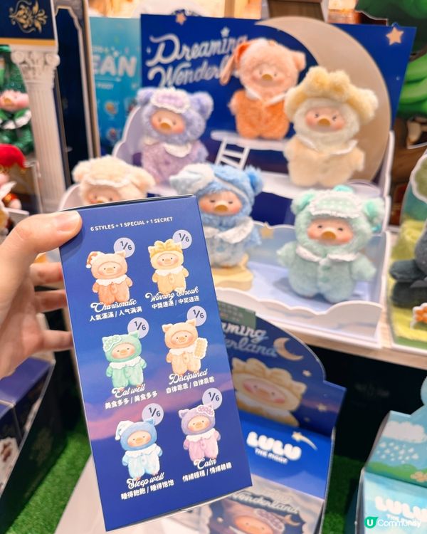 超Q膠臉毛絨掛件大集合🧸