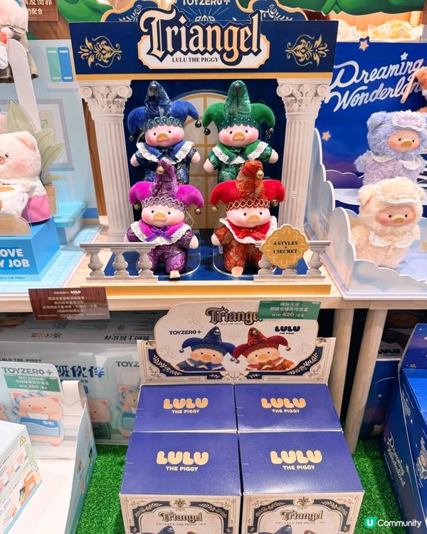 超Q膠臉毛絨掛件大集合🧸