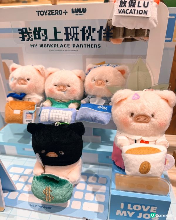 超Q膠臉毛絨掛件大集合🧸