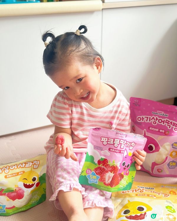 荷花展必掃💰👶