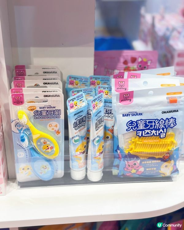 荷花展必掃💰👶