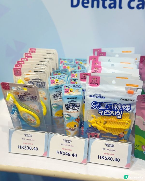 荷花展必掃💰👶