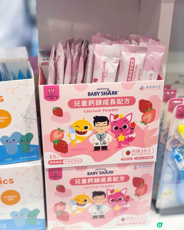 荷花展必掃💰👶