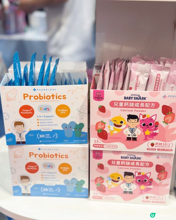 荷花展必掃💰👶