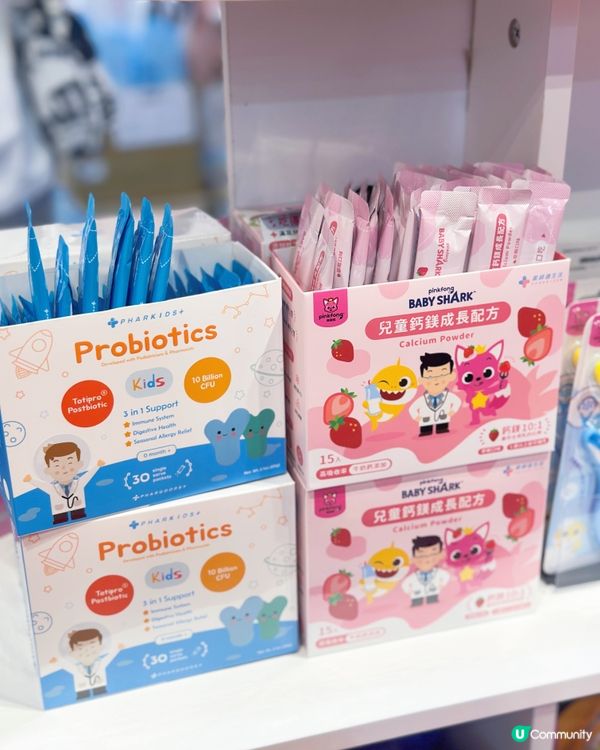 荷花展必掃💰👶