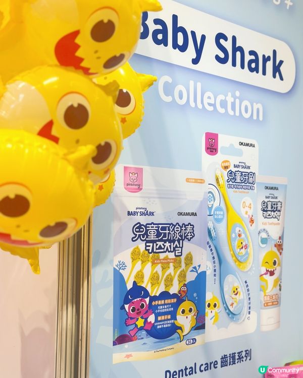 荷花展必掃💰👶