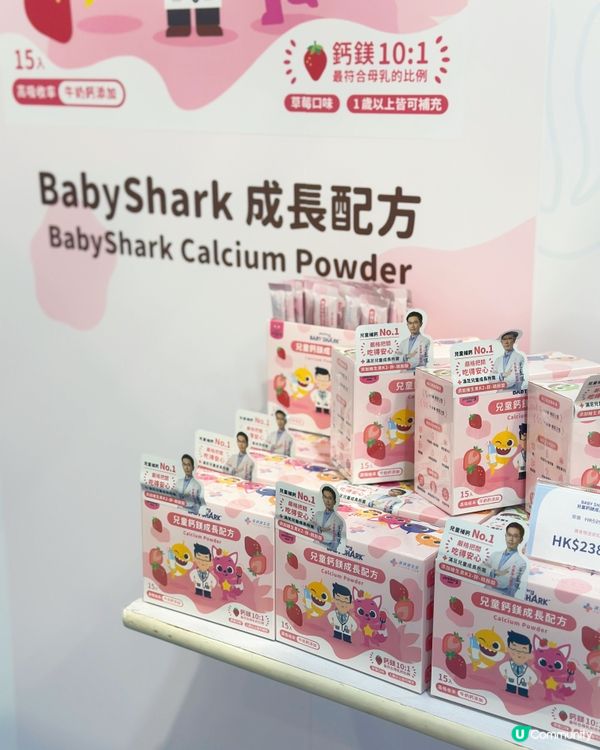 荷花展必掃💰👶