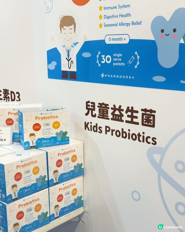荷花展必掃💰👶