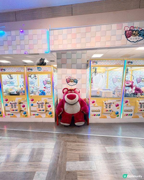 高雄夢時代親子必玩夾娃娃樂園