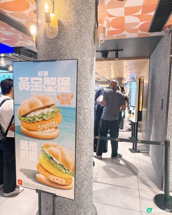 登機前必食！美食黃金三角推薦