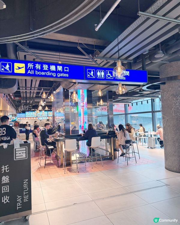 登機前必食！美食黃金三角推薦