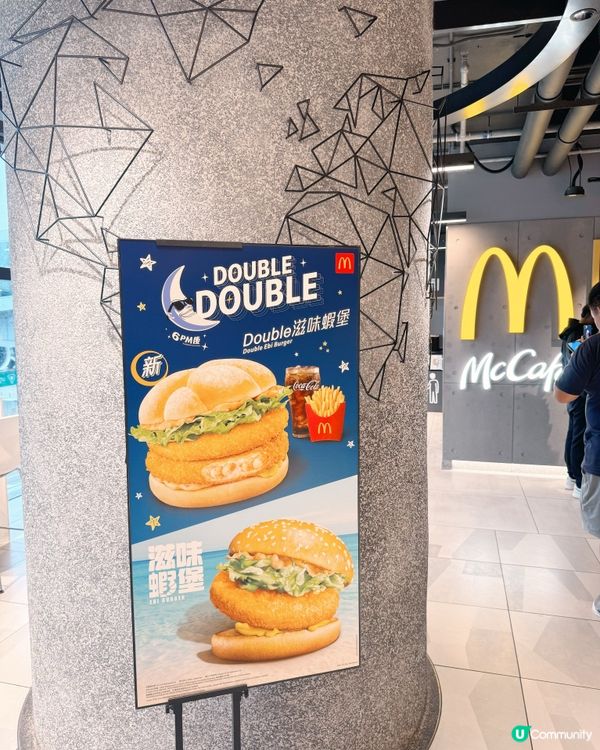 登機前必食！美食黃金三角推薦