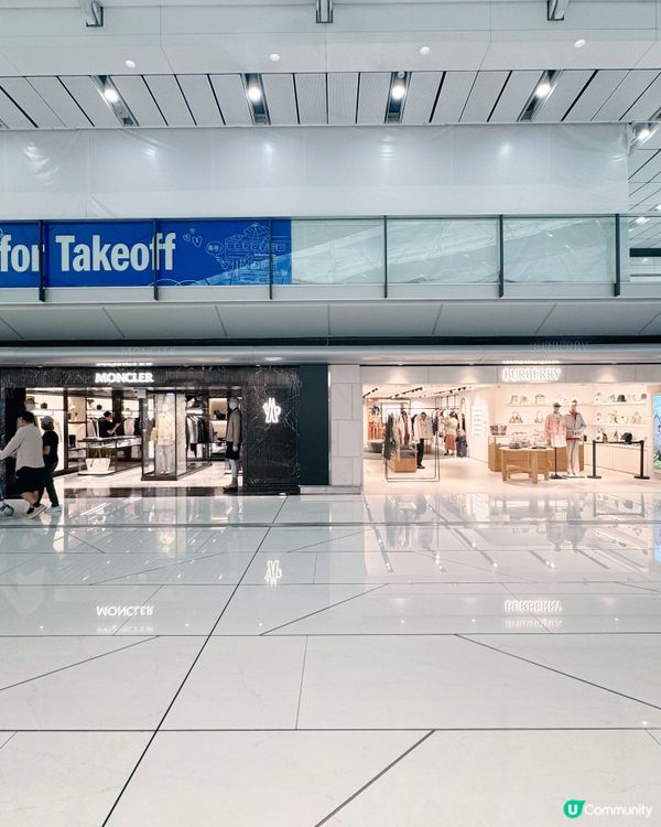 📍一站式掃貨！🛬🛍️機場奢品品牌推介