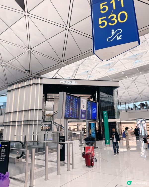 📍一站式掃貨！🛬🛍️機場奢品品牌推介