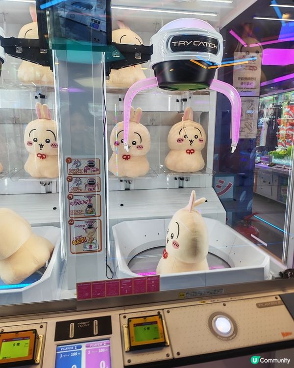 葵芳冒險樂園激戰😈