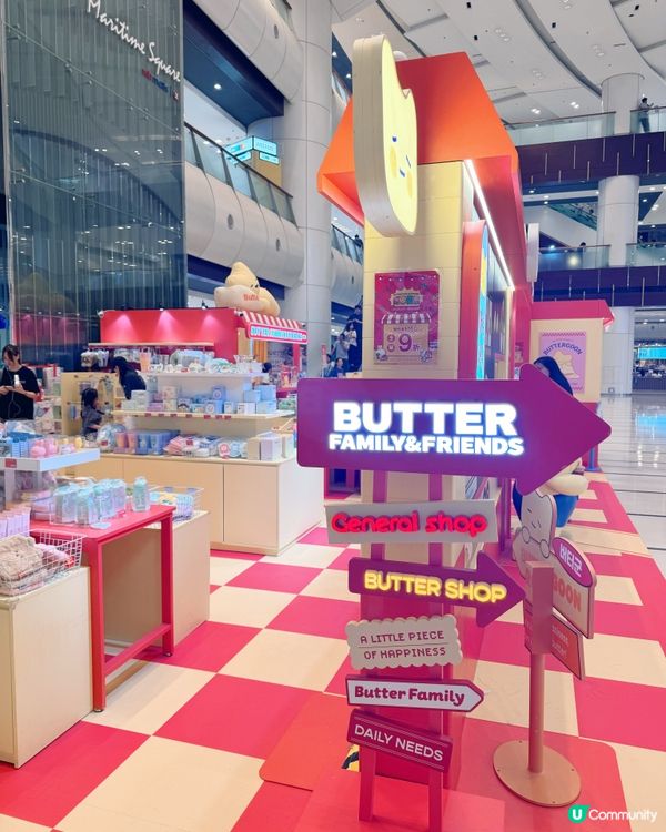 青衣城🇭🇰 BUTTER四大夢幻影相位必拍攻略