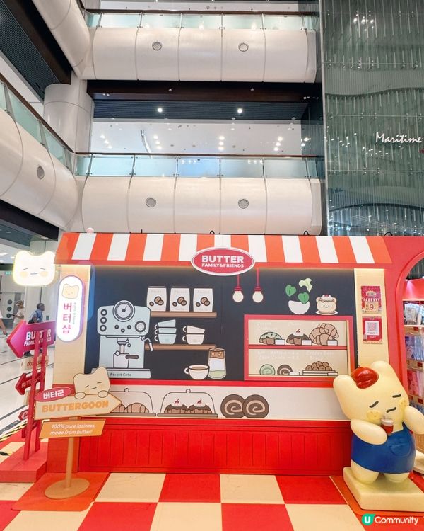 青衣城🇭🇰 BUTTER四大夢幻影相位必拍攻略