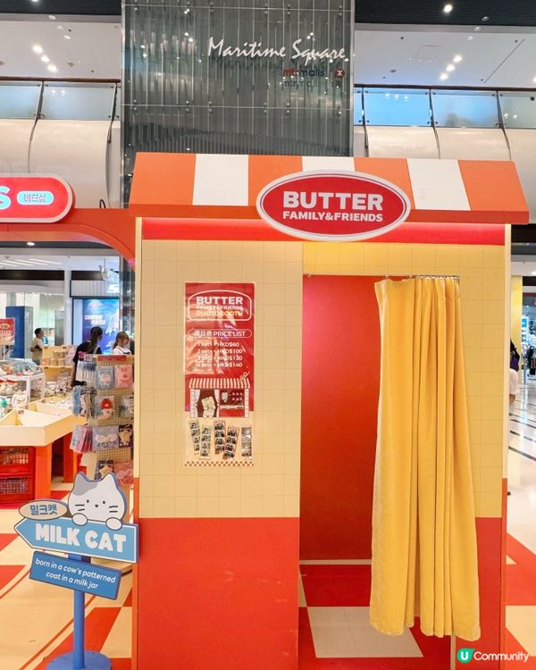 青衣城🇭🇰 BUTTER四大夢幻影相位必拍攻略