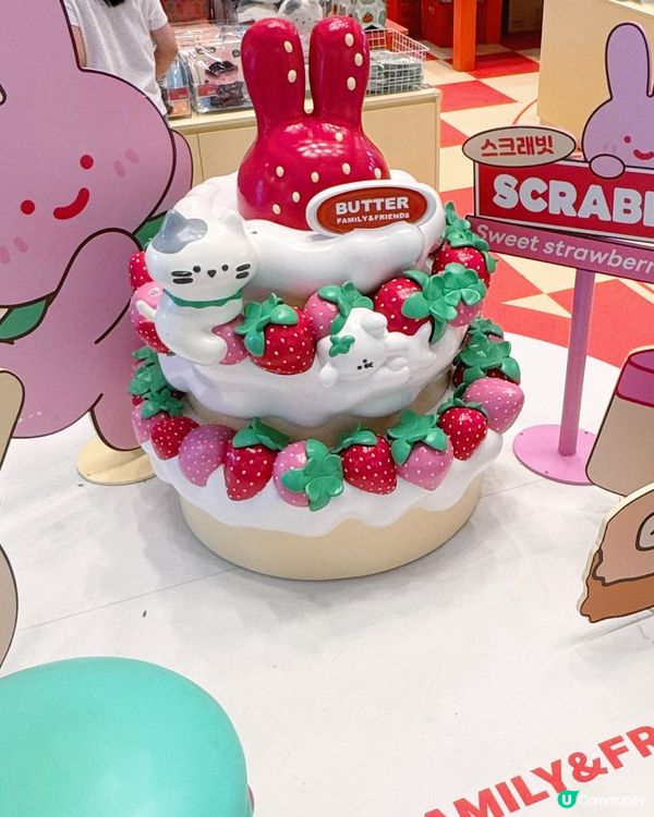 青衣城🇭🇰 BUTTER四大夢幻影相位必拍攻略