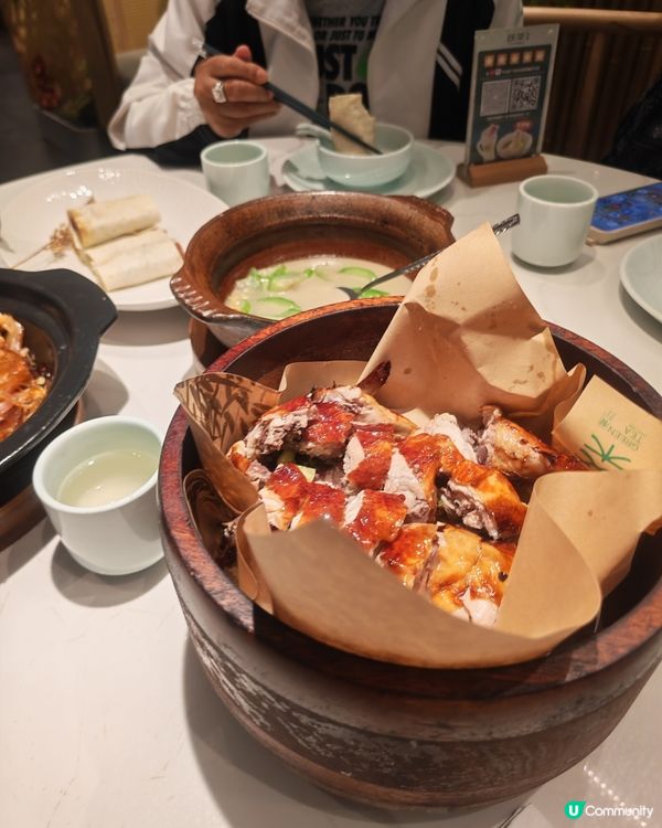 江南茶韻！必試龍井烤雞🤤