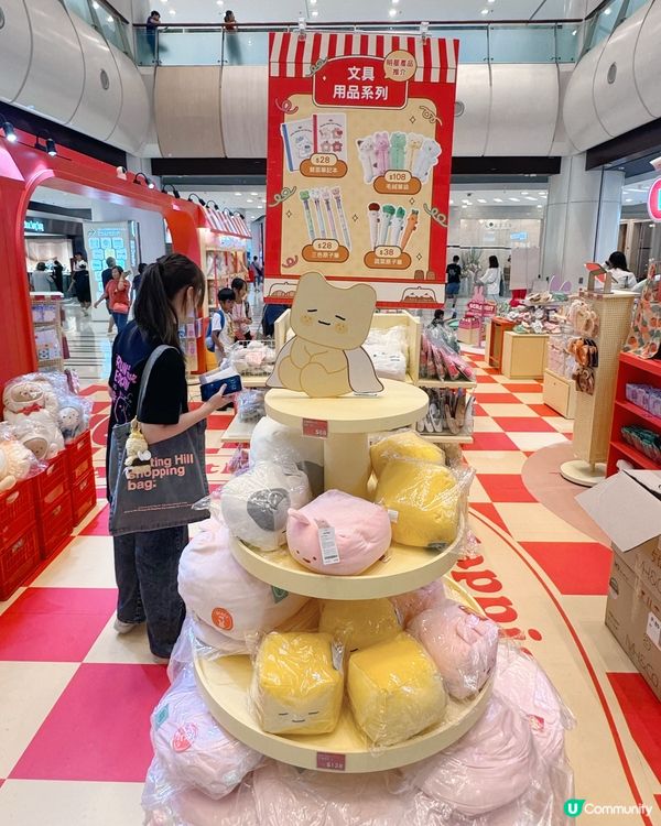 萌爆韓國小物！🇰🇷 青衣城快閃！🛍️