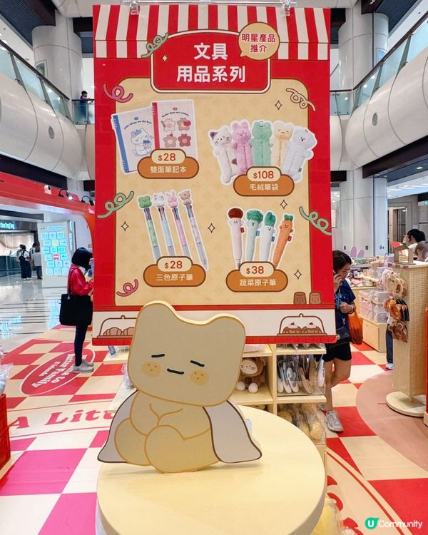 萌爆韓國小物！🇰🇷 青衣城快閃！🛍️