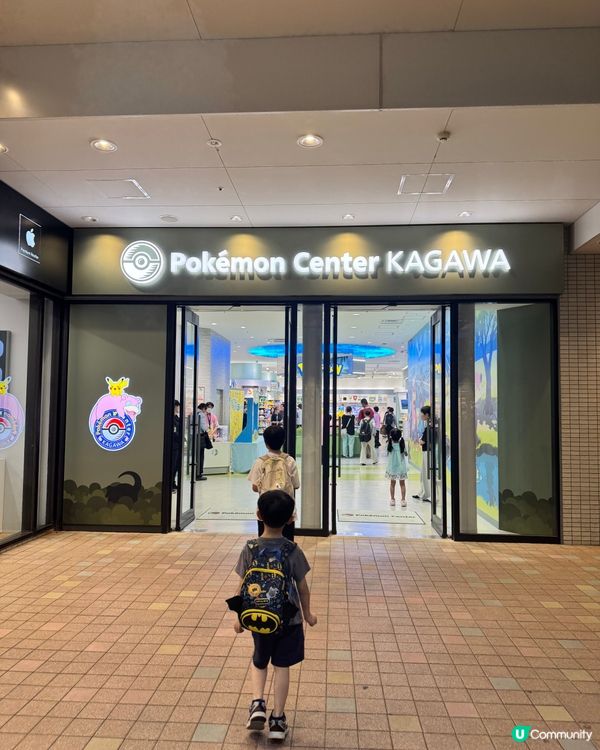 2026四國大阪遊：高松酒店推介
