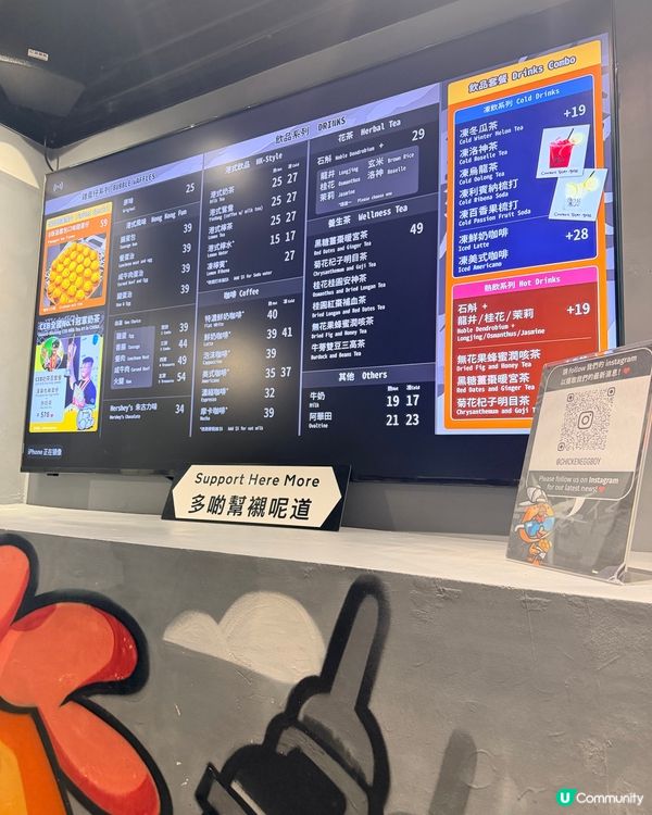 上環美食 菠蘿包雞蛋仔🤤