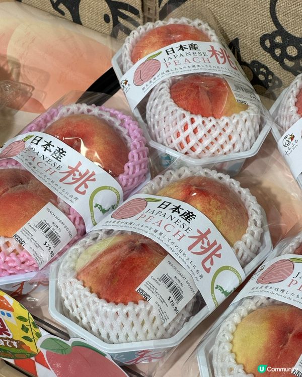 銅鑼灣Donki😍$50買2粒山梨桃🍑