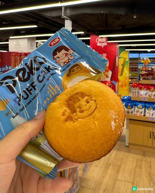 銅鑼灣零食天堂🤩$1試多款零食🤤